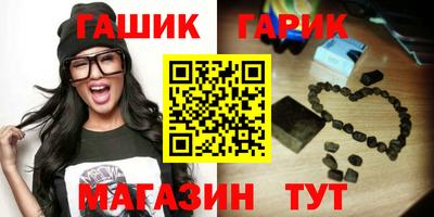 экстази Волгодонск