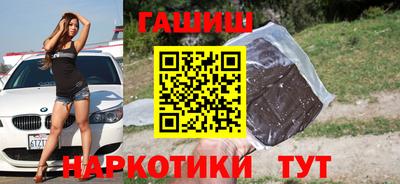 экстази Волгодонск