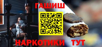 дживик Волжский