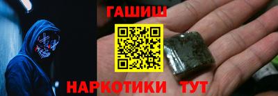 дживик Волжский