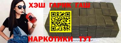 дживик Волжский