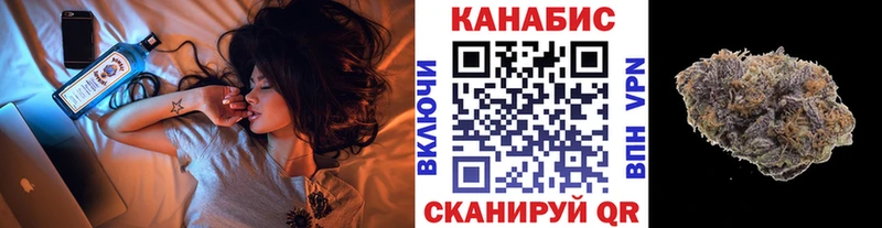Конопля конопля  Ставрополь 